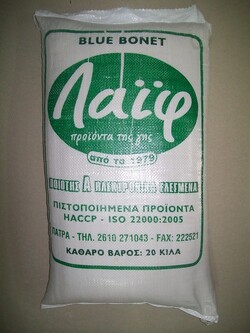 Blue Bonet Κίτρινο Ρύζι 20 κιλά