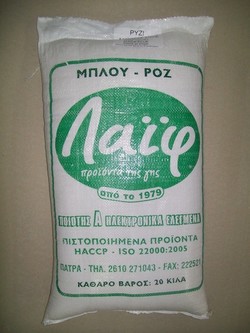 Μπλου-Ροζ Ρύζι Ελληνικό 20 κιλά