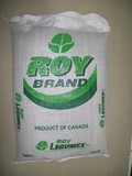Roy Brand - Φακές Ψιλές ή Χονδρές Καναδά 25 κιλά